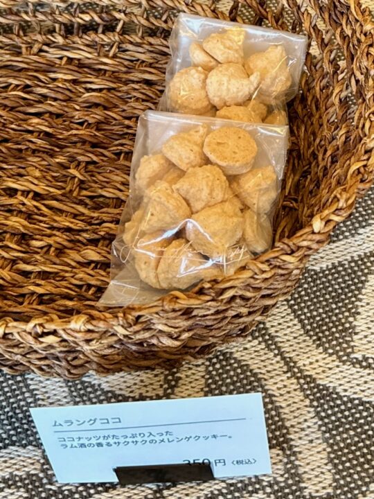 「SHIRAYUKI-TEI（しらゆき亭）」焼き菓子