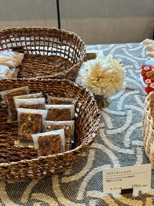 「SHIRAYUKI-TEI（しらゆき亭）」焼き菓子