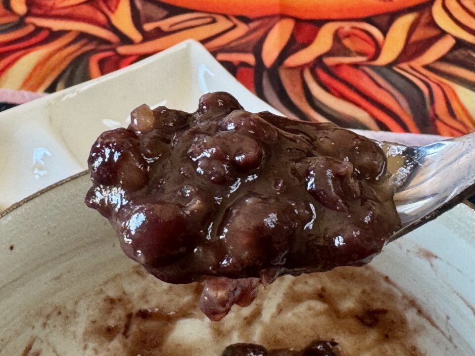 「どろぜんざい 甘吉」どろぜんざい