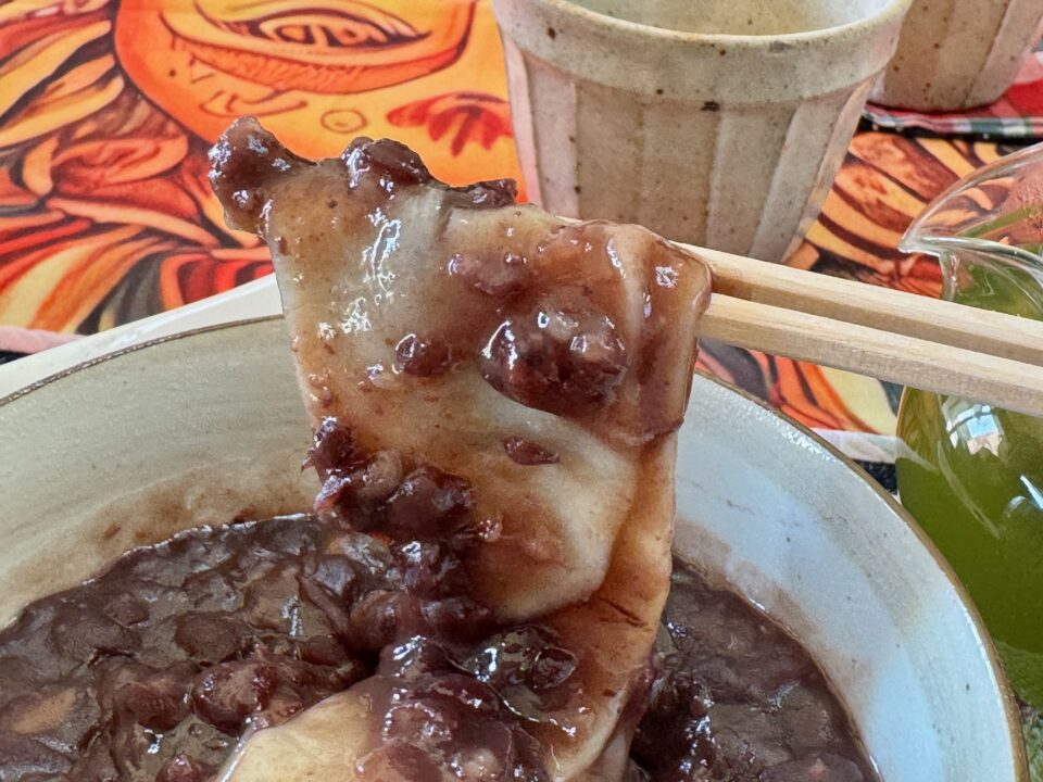 「どろぜんざい 甘吉」どろぜんざい