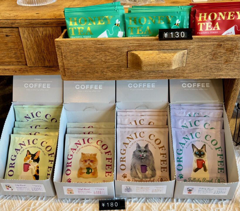 「SHIRAYUKI-TEI（しらゆき亭）」コーヒー