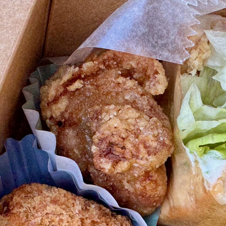 「サンドウィッチとおそうざい しほじ1111」唐揚げ