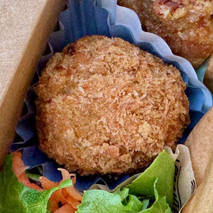 「サンドウィッチとおそうざい しほじ1111」バジルコロッケ