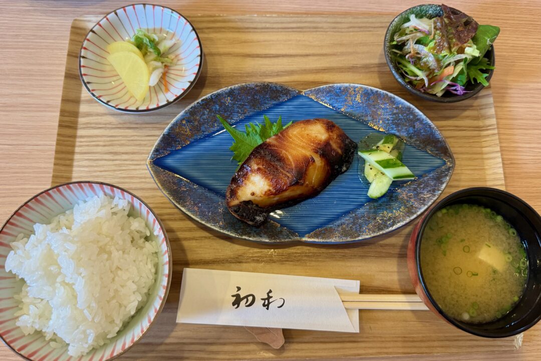 「お食事処 初和」焼き魚定食(銀だらの西京焼き)