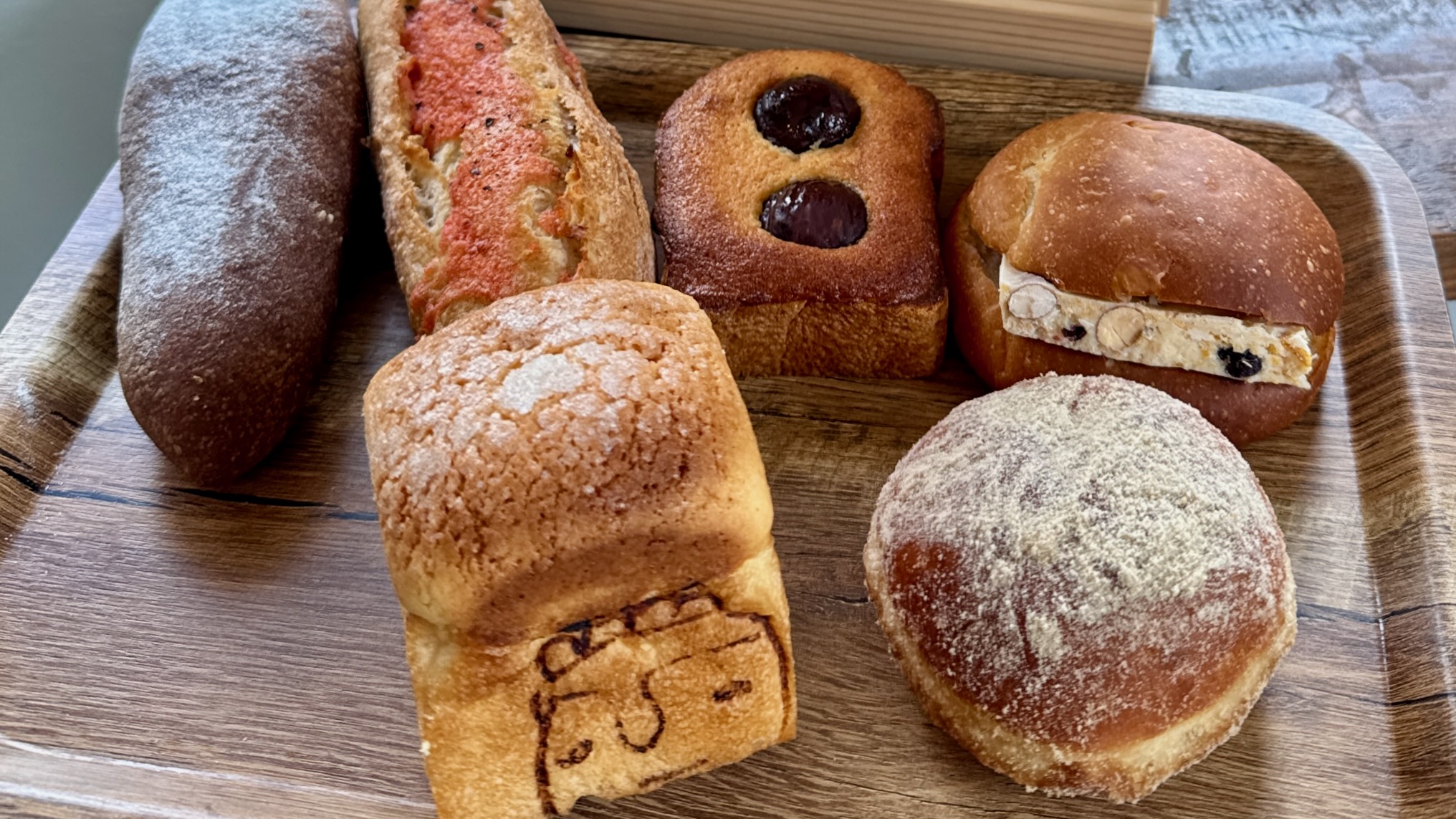 TRITICI（臼杵市深田）