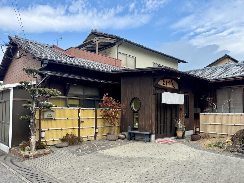 「こけし」外観