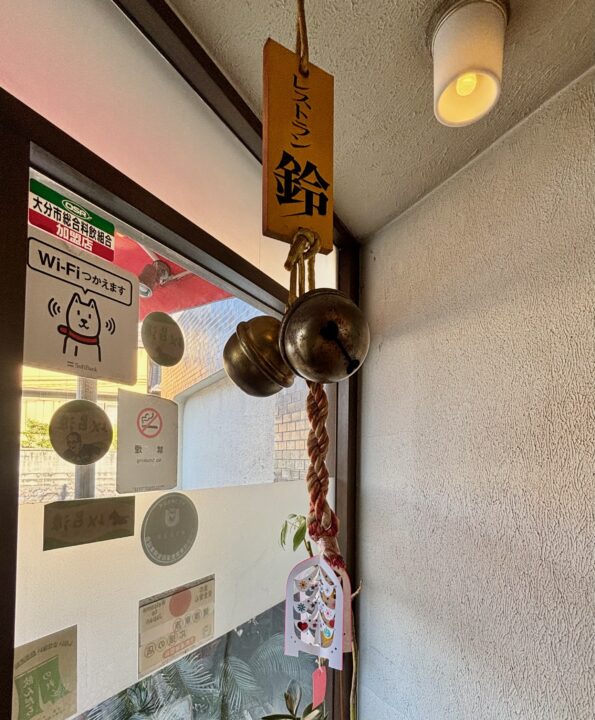 「レストラン鈴」店内