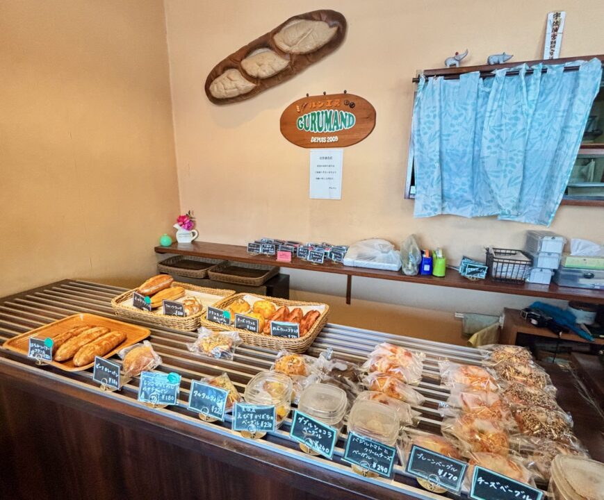 「パン工房 グルマン」店内