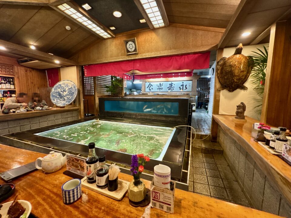 「いけす割烹 平家」店内