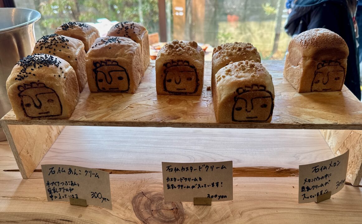 「TRITICI」販売商品