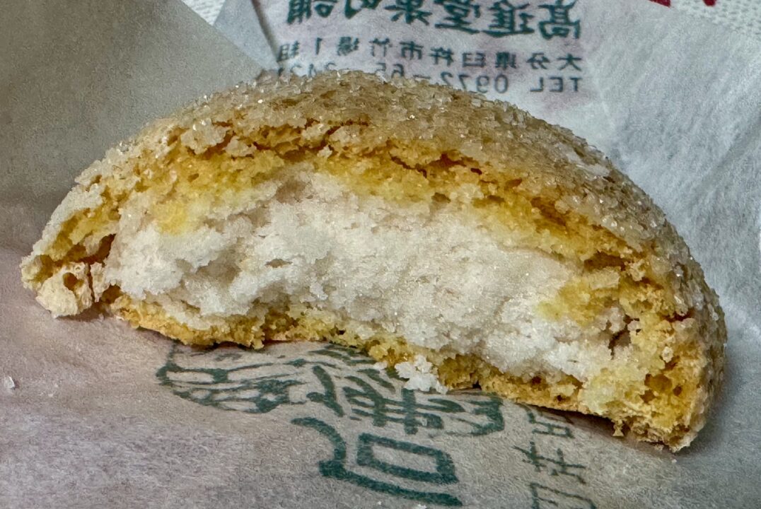 「高橋高進堂」石仏饅頭