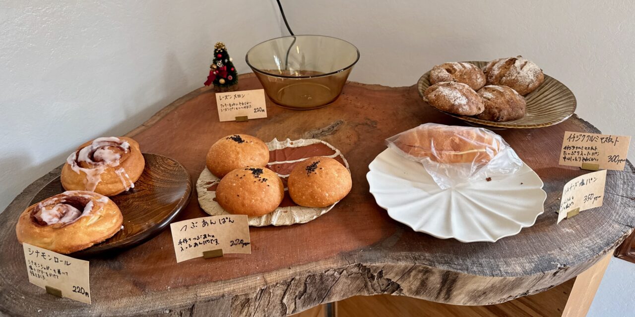 「TRITICI」販売商品