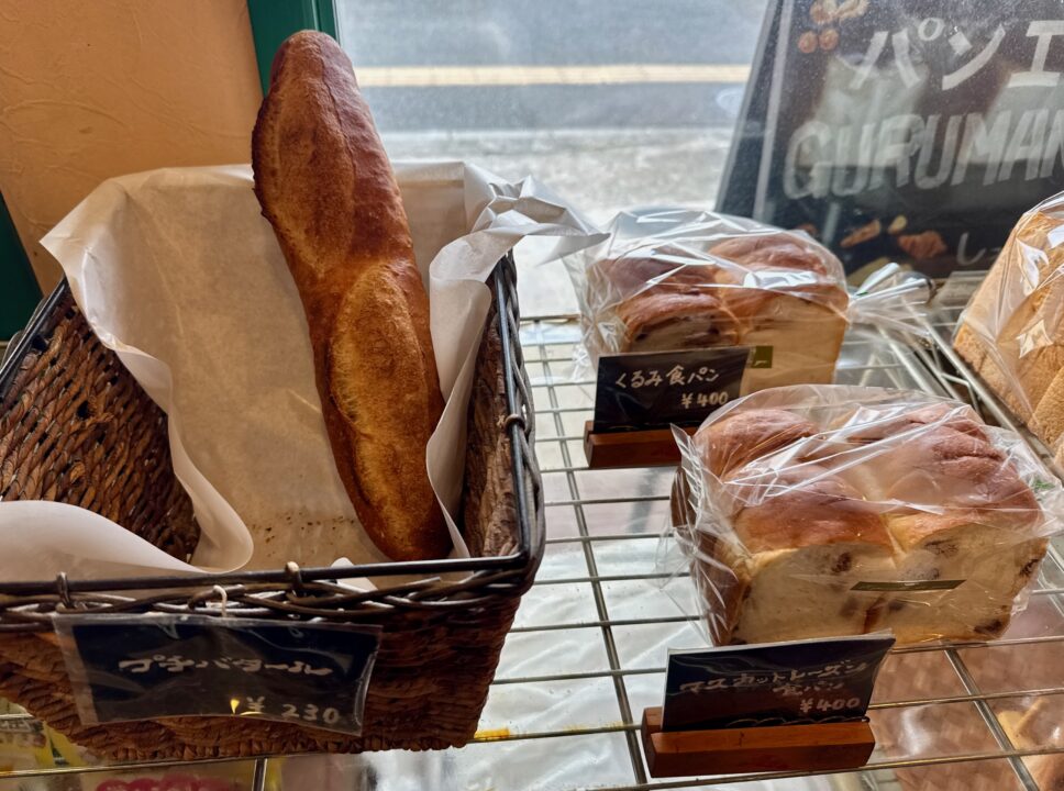 「パン工房 グルマン」販売商品