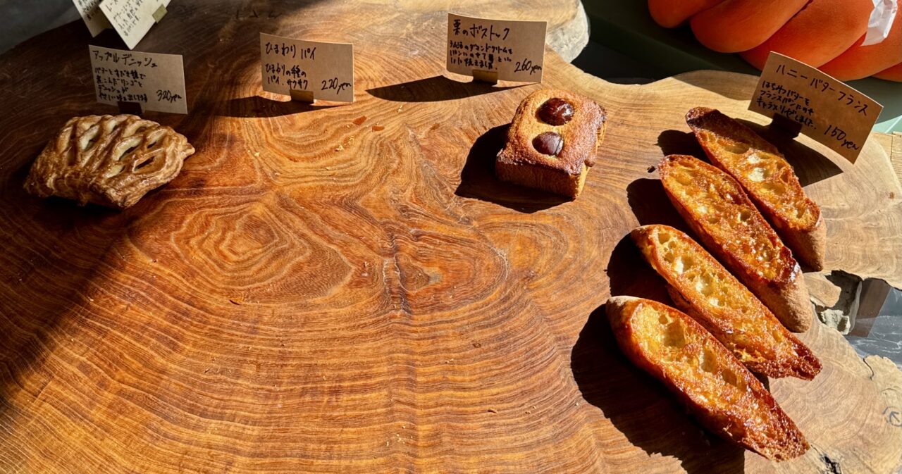 「TRITICI」販売商品