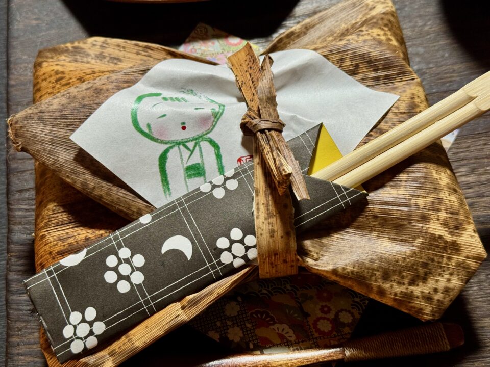 「こけし」ランチ