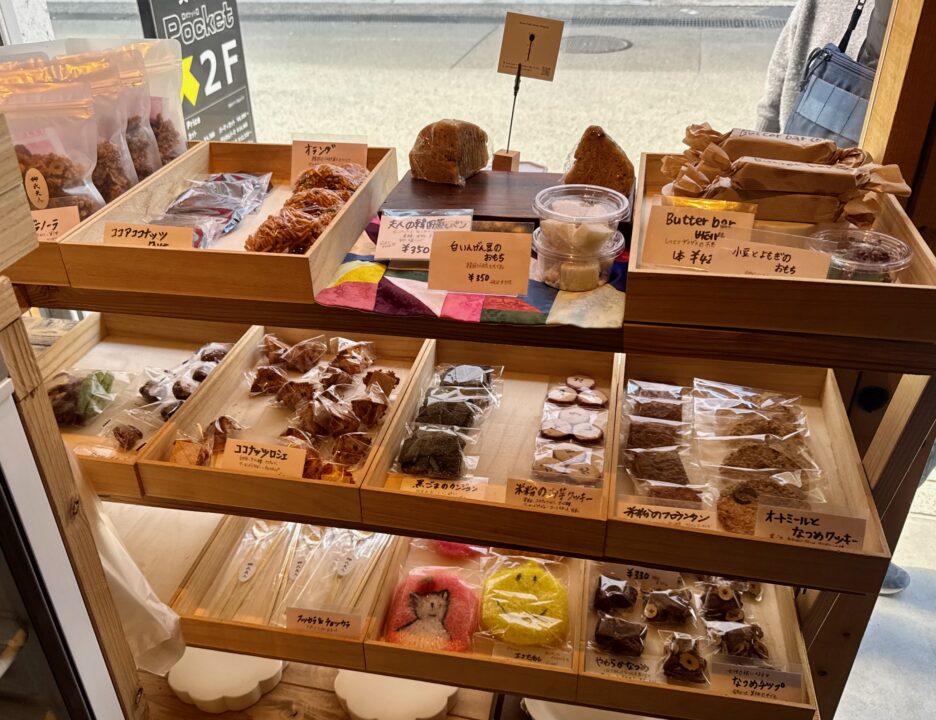 柳氏夫人（ゆーしぷいん）」メニュー