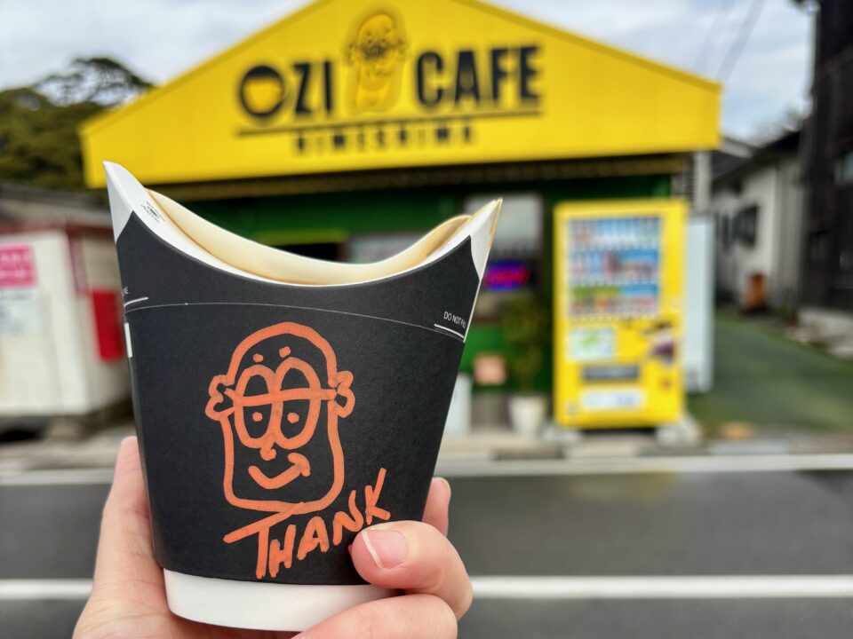 「OZI CAFE HIMESHIMA（オージーカフェヒメシマ）」フラットホワイト＆カプチーノ