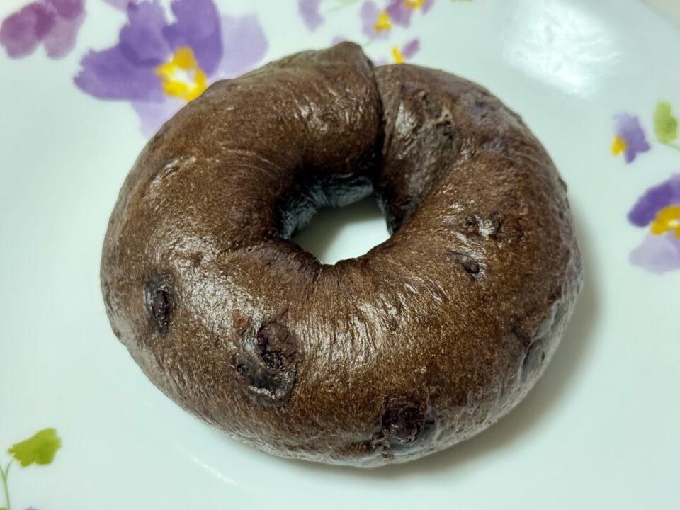 「パン工房 グルマン」ダブルショコラベーグル