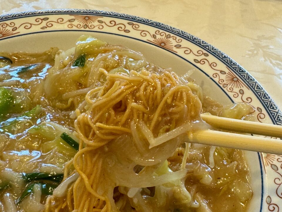 「レストラン鈴」あんかけ焼きそば