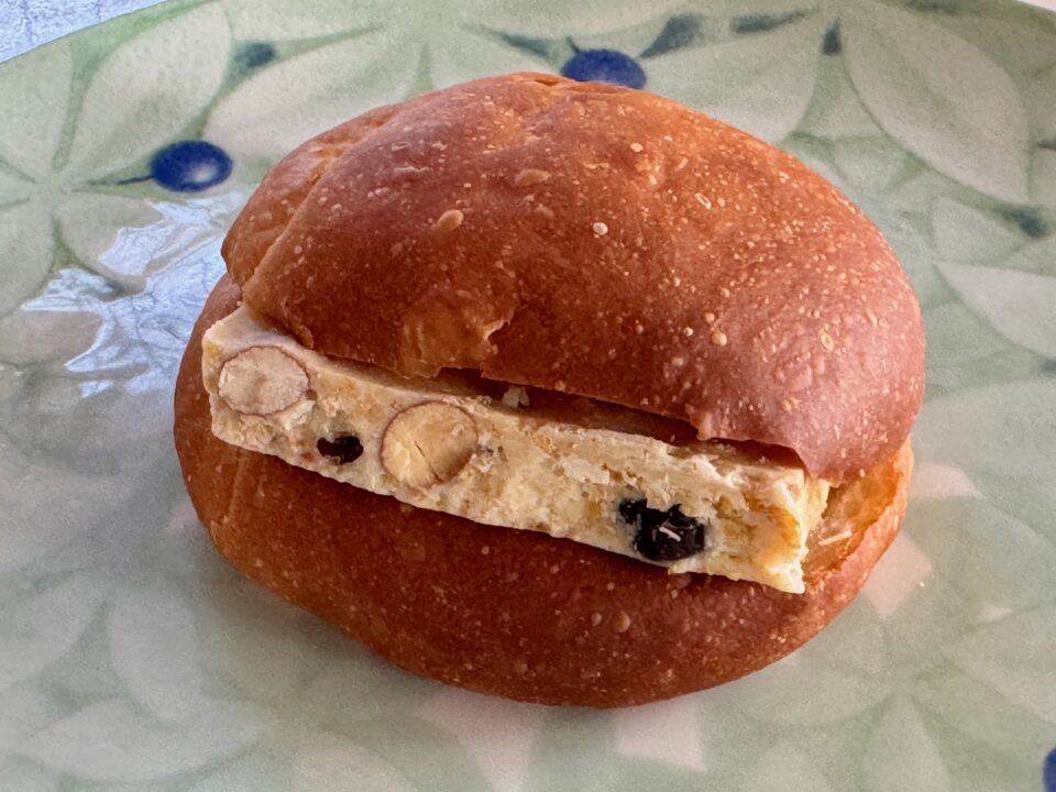 「TRITICI」クランチチョコナッツ