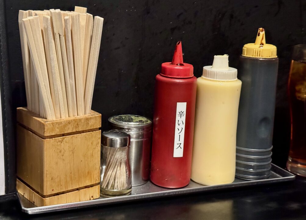 「ピーターハウス」ソース