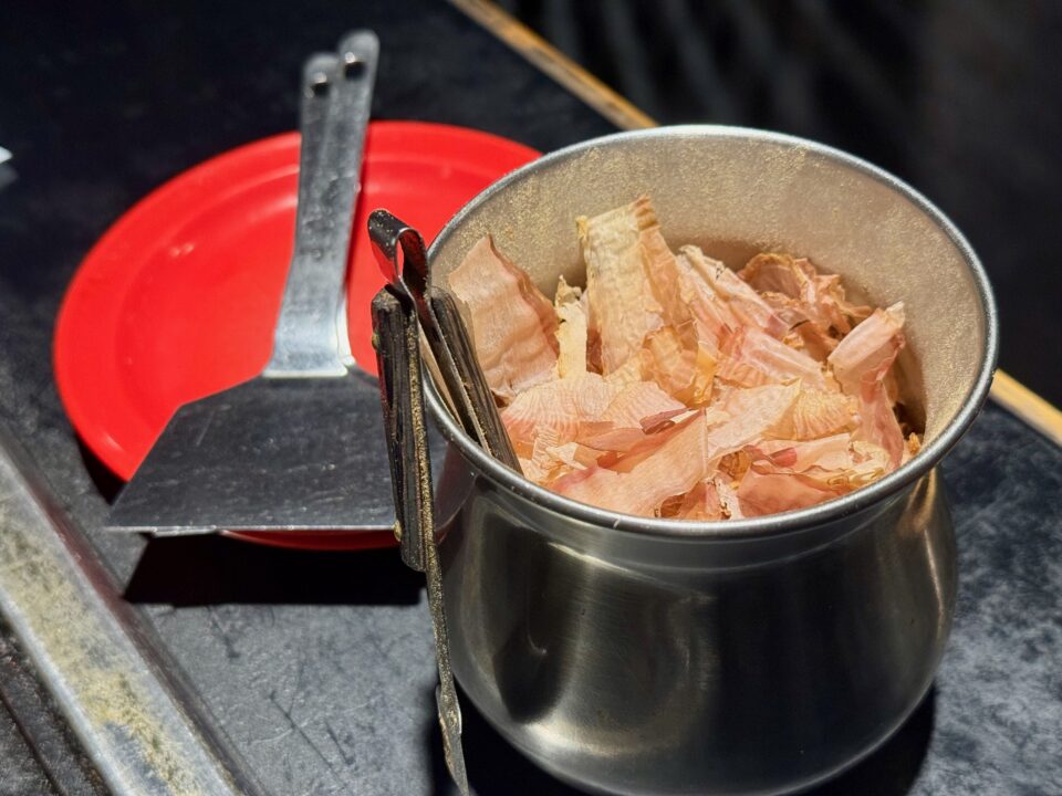 「ピーターハウス」鰹節