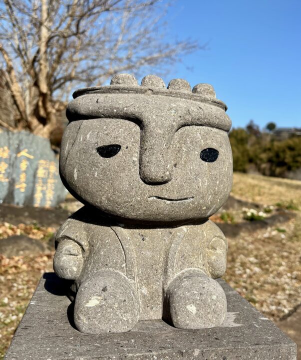 石像ほっとさん