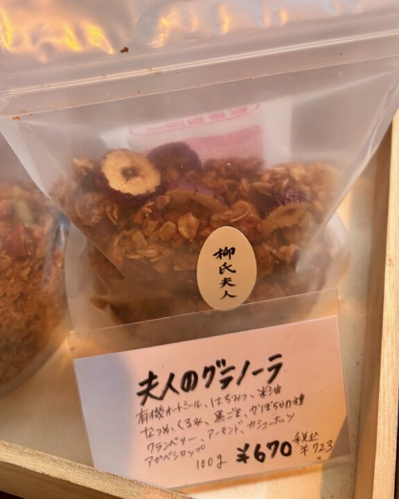 柳氏夫人（ゆーしぷいん）」韓菓