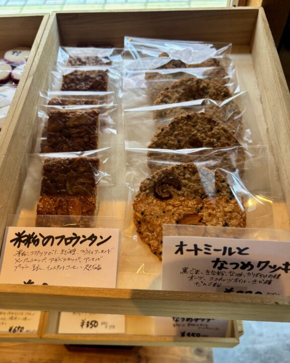 柳氏夫人（ゆーしぷいん）」韓菓