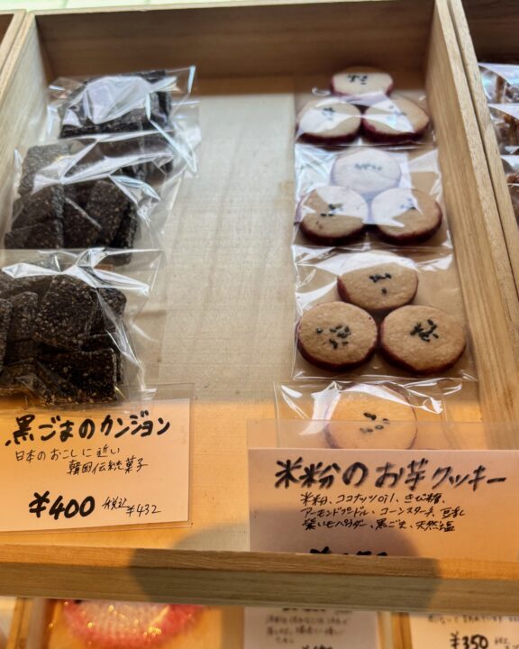 柳氏夫人（ゆーしぷいん）」韓菓