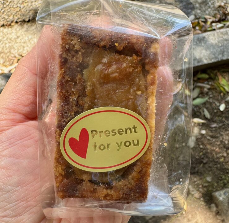 「Boulangerie RaviN 別府木村家」ガトーポム