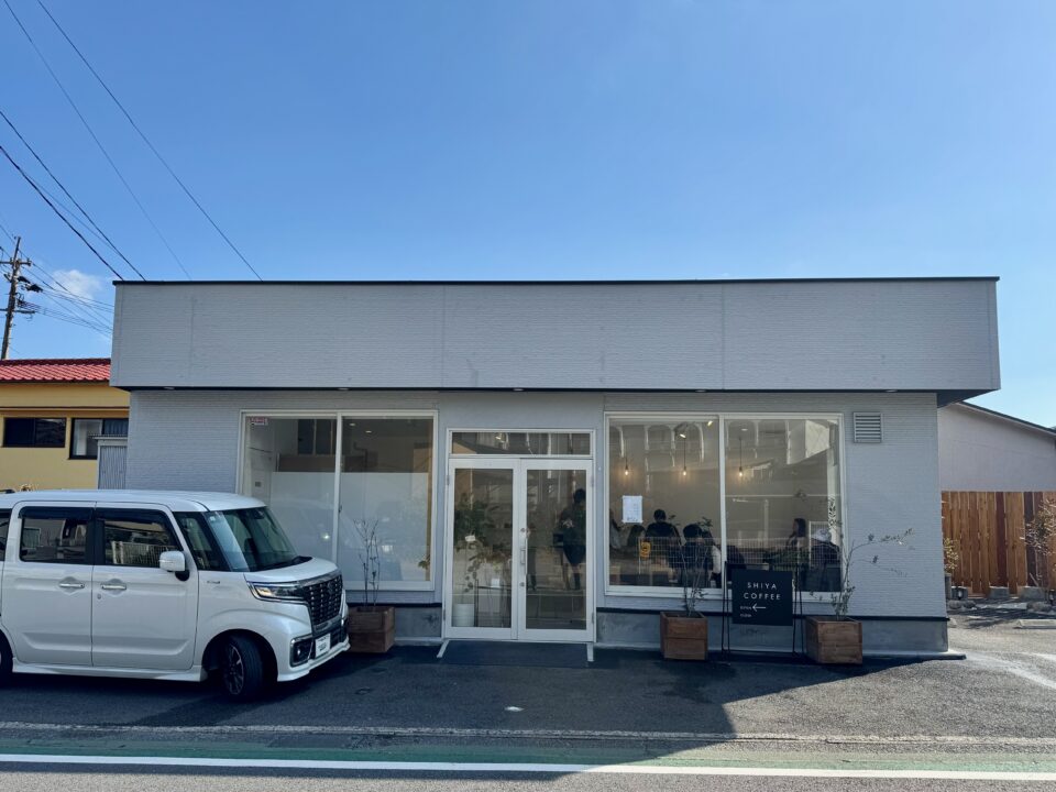 「SHIYA COFFEE」外観
