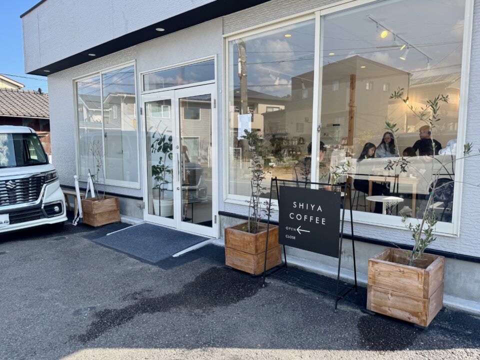 「SHIYA COFFEE」外観