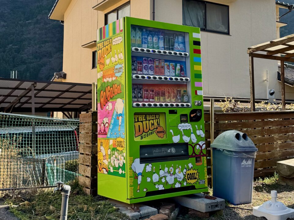 「AHIRU CAFE 八わのあひる」外観