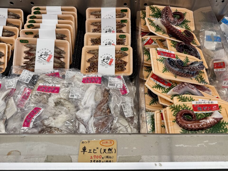 かまえインターパーク 海べの市