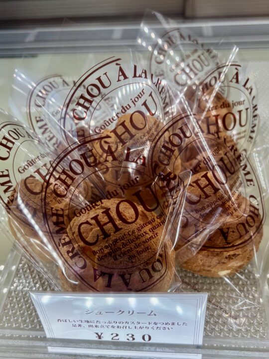 「白亀堂」販売商品