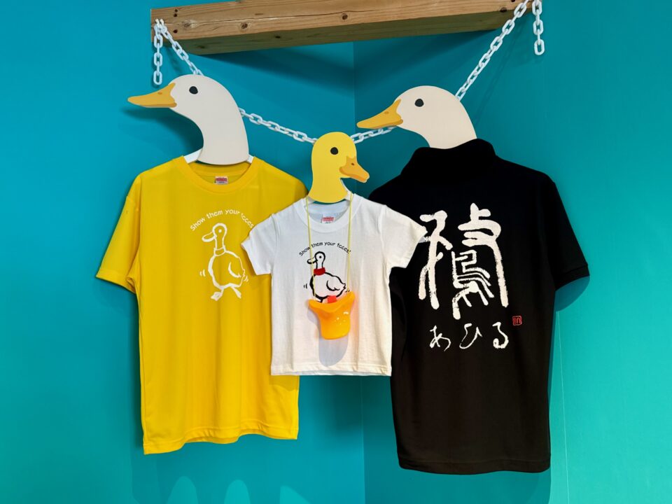 「AHIRU CAFE 八わのあひる」店内