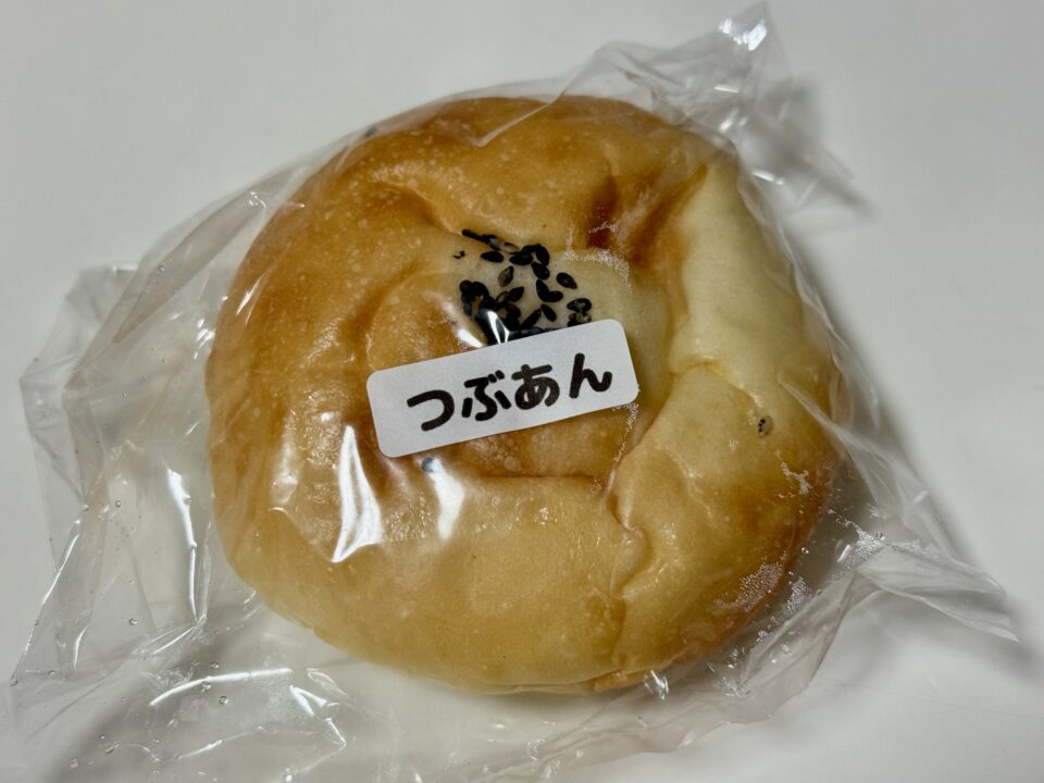「h.ベーカリー」あんぱん(つぶ)