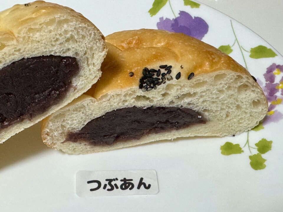 「h.ベーカリー」あんぱん(つぶ)
