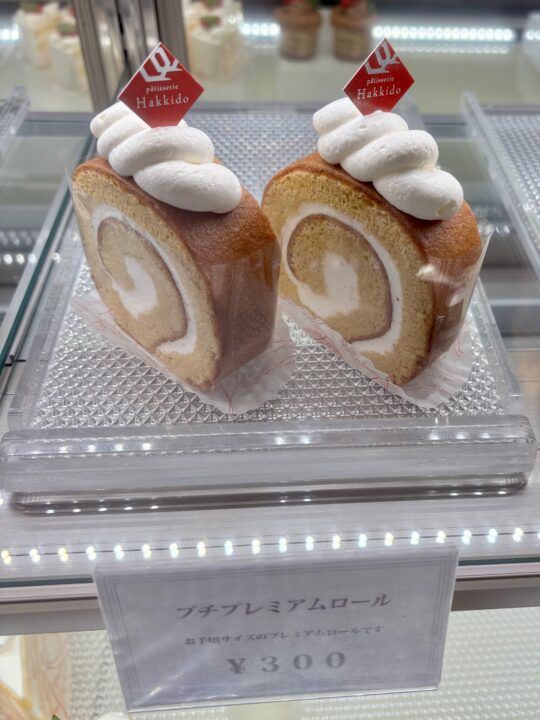 「白亀堂」販売商品