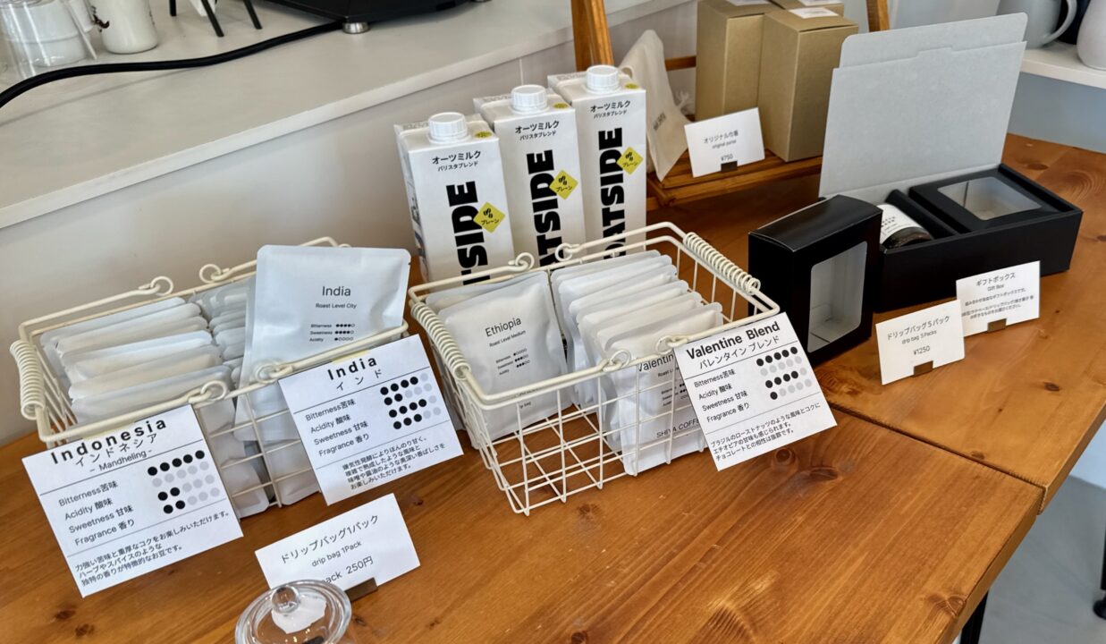 「SHIYA COFFEE」メニュー