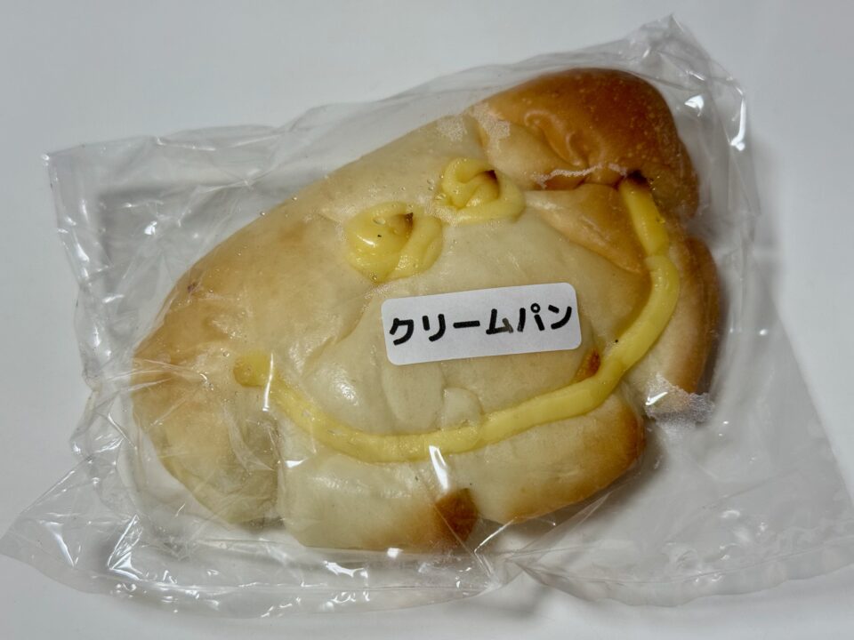 「h.ベーカリー」クリームパン