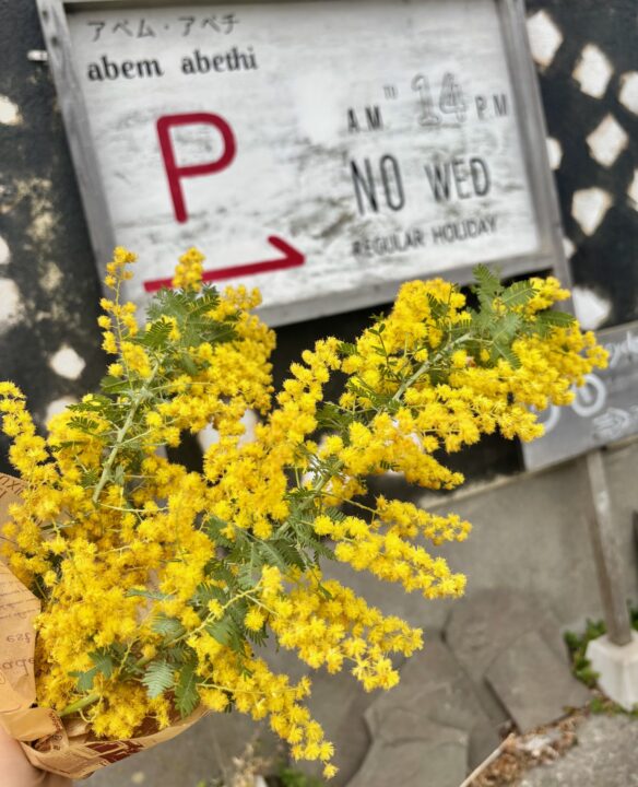 「ABEM ABETHI COFFEE」（アベムアベチコーヒー）ミモザ