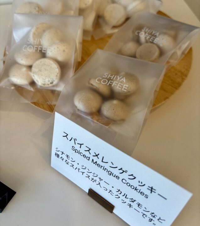 「SHIYA COFFEE」メニュー