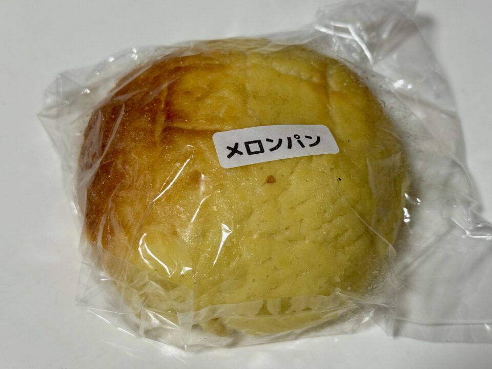 「h.ベーカリー」メロンパン