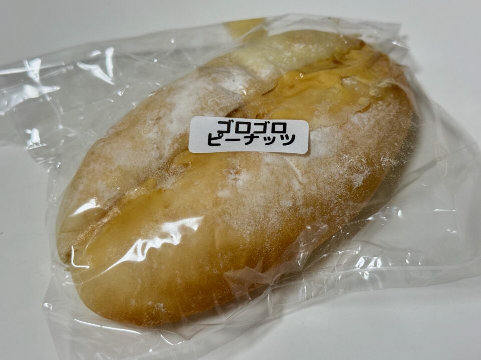 「h.ベーカリー」ゴロゴロピーナツ