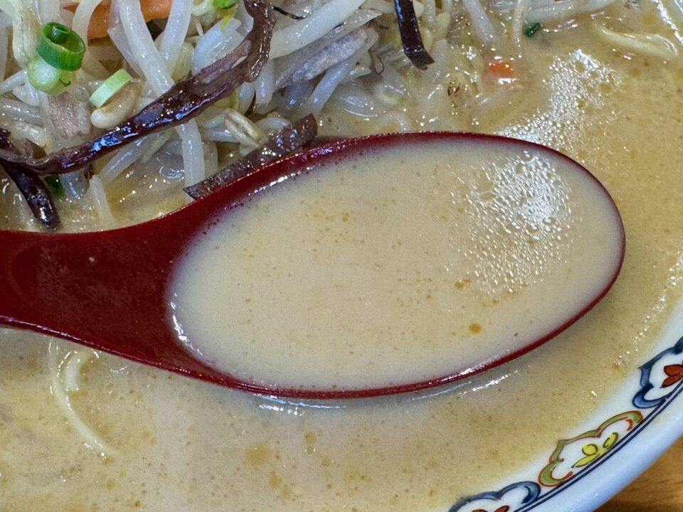 「ラーメンいっちゃん琴別府店」もやし味噌ラーメン