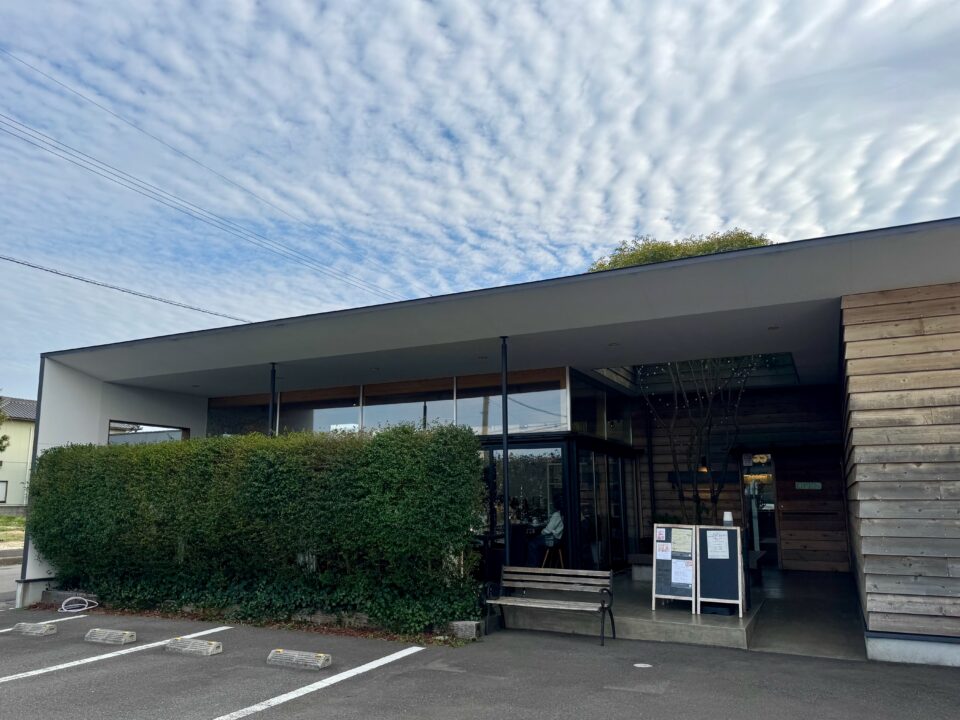 「カフェ リモージュ」外観