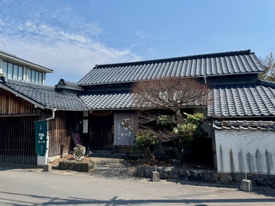 「そば処 響」外観