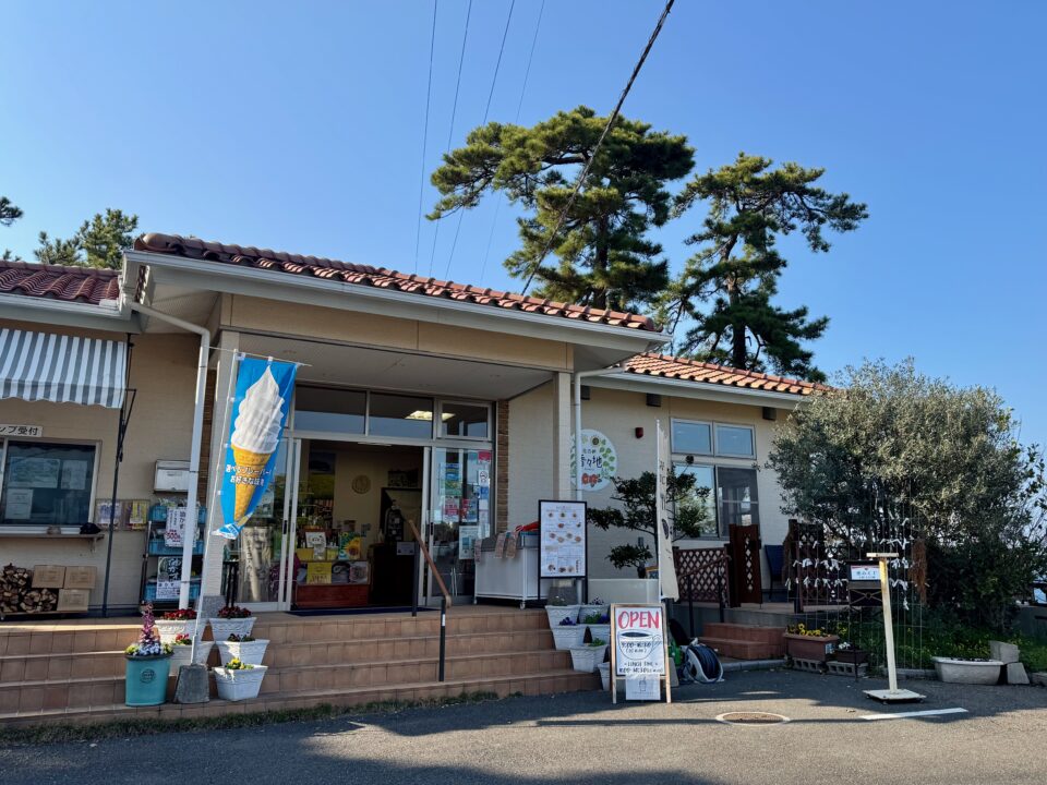 「花キッチンfiore」外観